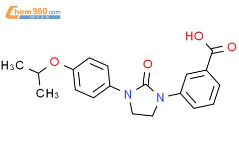 651748 81 1 Benzoic Acid 3 [3 [4 1 Methylethoxy Phenyl] 2 Oxo 1 Imidazolidinyl] 化学式、结构式、分子式