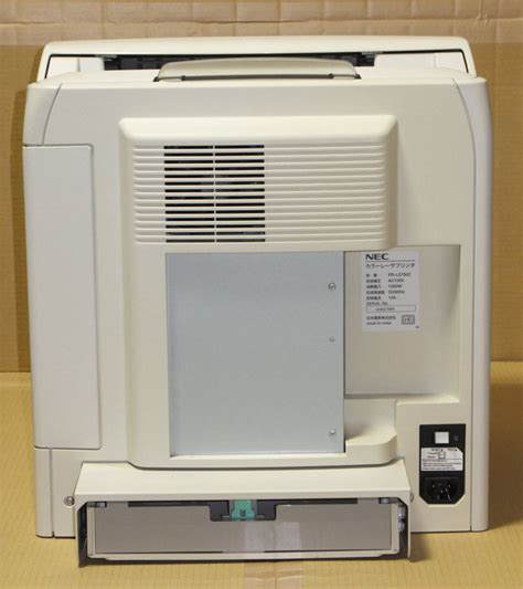 NEC MultiWriter 5750C PR L5750C カラーレーザープリンター 総カウンタ 750 枚 NEC 売買された