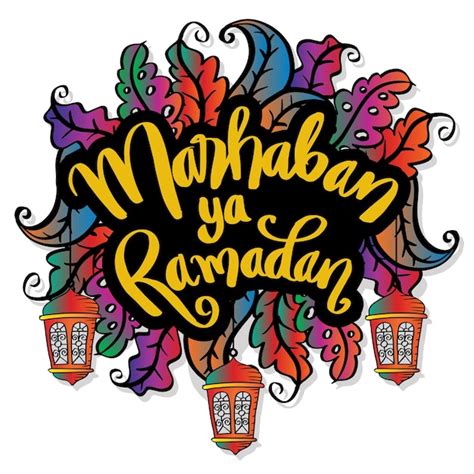 Premium Vector Marhaban Ya Ramadhan Greeting Card Concept