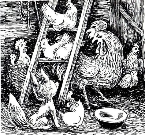 Борис Диодоров «Тутта Карлссон Первая и единственная, Людвиг ...