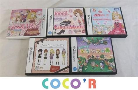 【やや傷や汚れあり】【同梱可】良品 ゲーム ニンテンドー3ds ソフト Nicola監修モデルおしゃれオーディション ガールズモード リカ