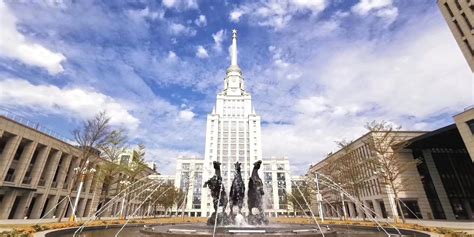 Университет МГУ-ППИ в Шэньчжэне