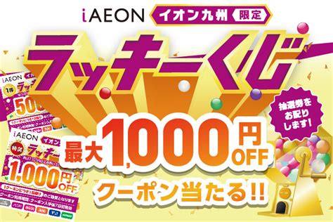 [5 1限定 最大2000円offｸｰﾎﾟﾝand抽選で最大100pointﾊﾞｯｸ] 加湿フィルター 2枚一組 Sharp シャープ Fz