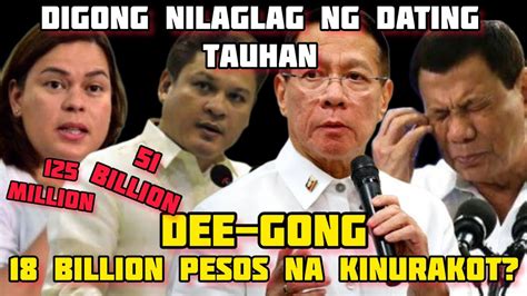 Umamin Si Duque Si Dee Gong Sangkot Sa Kurakot Billion Pesos Nung