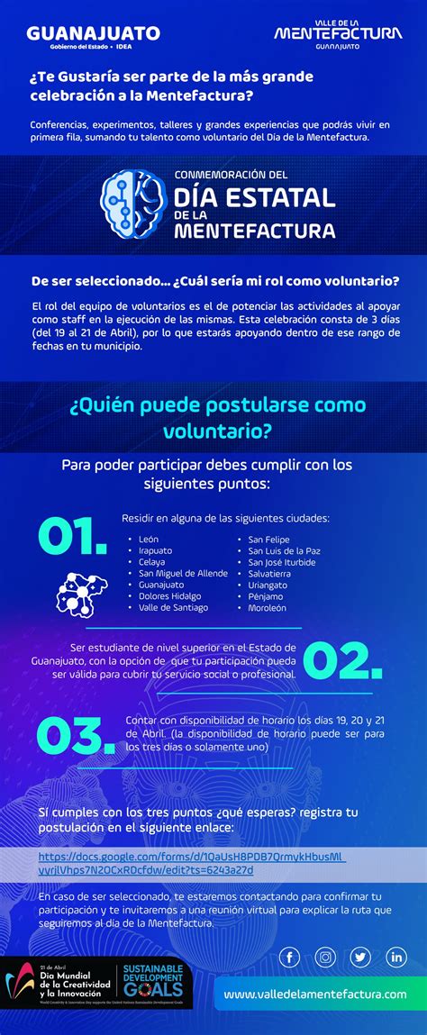 Universidad Politecnica De Chimalhuacan 7