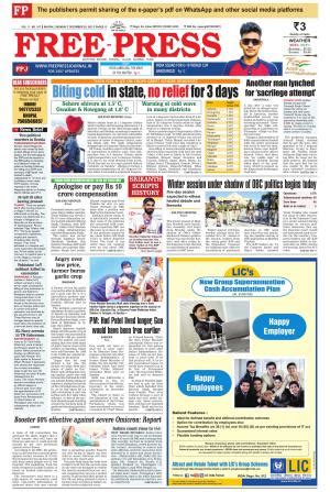 Free Press Journal Bhopal Edition Mon Dec