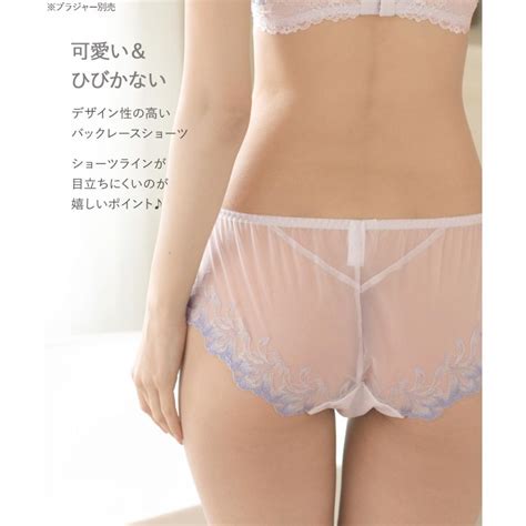 fran de lingerie ショーツ レース レディース パンツ 単品 女性 下着 ランジェリー かわいい セクシー フランデランジェリー wf x d ワンダーリフトブラ