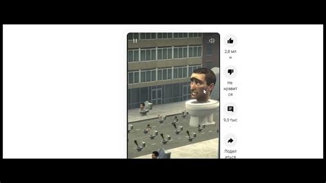 скибиди туалеті - YouTube