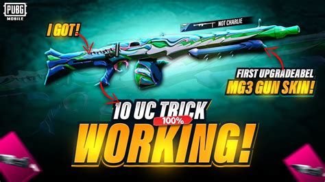 uc trick  working   upgradeable mg gun  uc