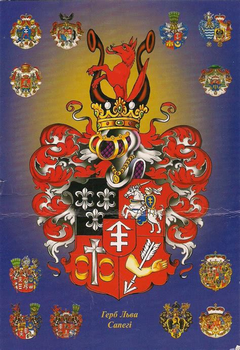 postcardslufra  great symbol