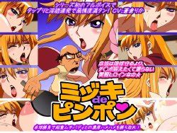 Tag Jyubei E Hentai Galleries