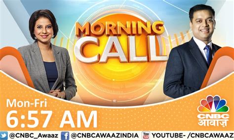 CNBC-AWAAZ on Twitter: "#ComingUp | लेटेस्ट खबरों से करें अपने दिन की ...