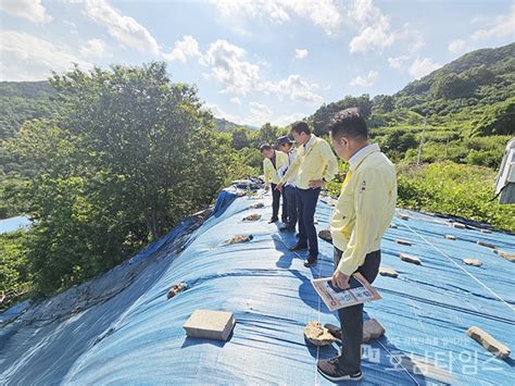 광양시 여름철 풍수해 대비 재해위험지역 현장 점검 실시 호남타임즈