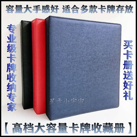 Купить Аксессуары для настольных игр Большой емкости карты коллекция ...