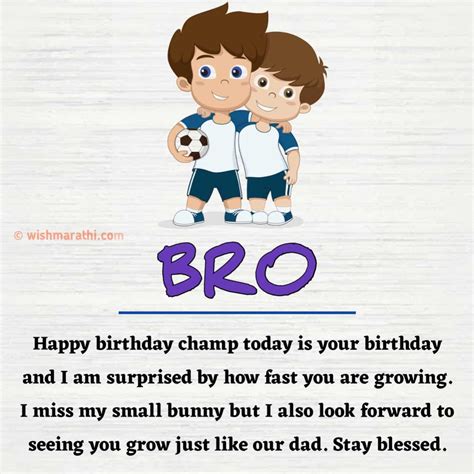 top   birthday wishes  younger bro brother
