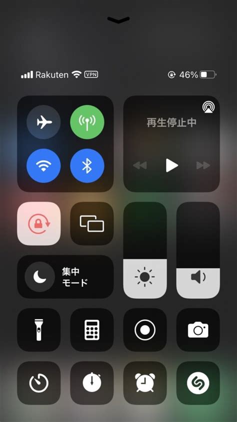 iphone monono
