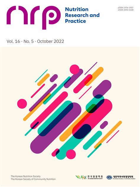 Nutrition Research and Practice Vol.16 No.5 - 대한지역사회영양학회 논문 : 학술저널 - DBpia
