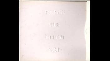 Bass Theater Featuring Erotica Queen Annilating Bass XVIDEOS