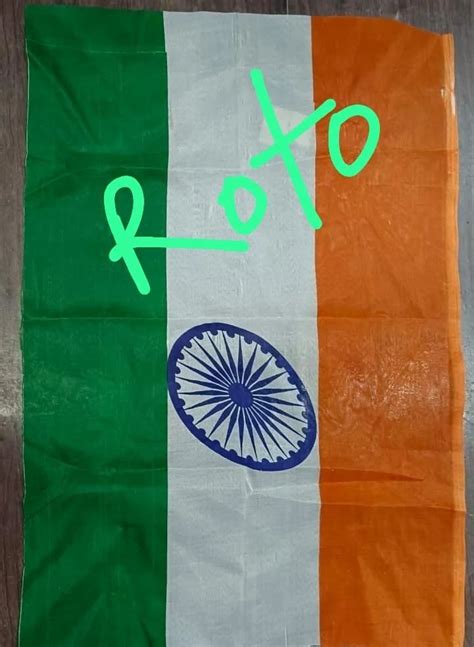 Roto Indian National Flag At Rs 13 Piece In Aligarh ID 2851969654262