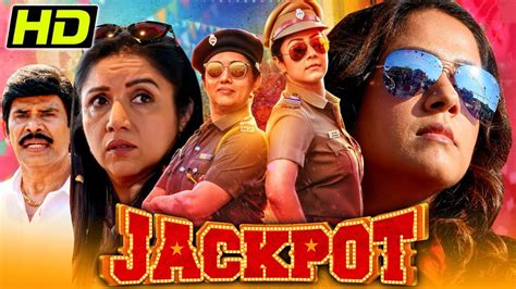 Jackpot HD Jyothika South Superhit Hindi Dubbed Movie Revathi Yogi