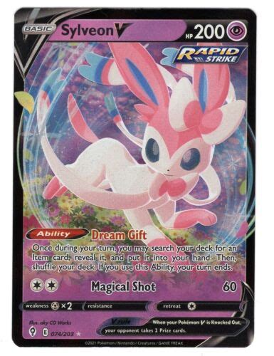 Pokémon TCG Sylveon V SWSH Evolving Skies 074 203 Ultra Holo Rare Card