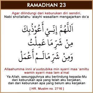 Ramadhan 23 BBG AL ILMU