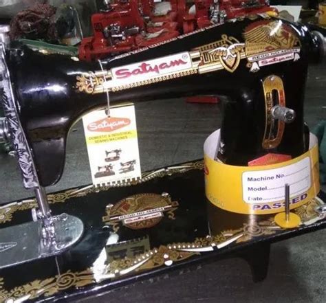 swing machine swing machine manufacturer  ludhiana