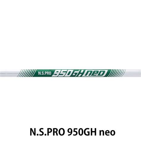 MIZUNO ミズノ ゴルフクラブ 単品アイアン メンズ JPX 923 HOT METAL アイアン N S PRO 950GH neo 軽量スチールシャフト 5KJKB37400