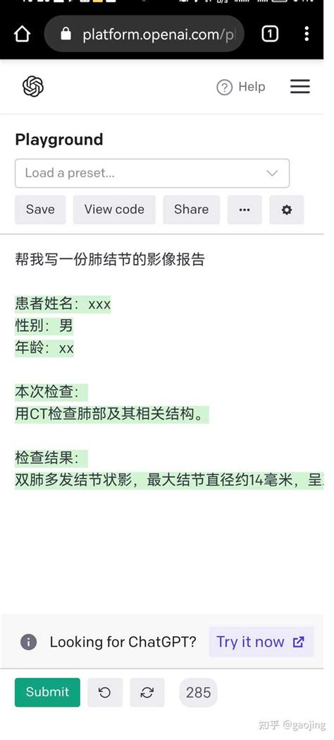 个人怎么才能使用OpenAI? …