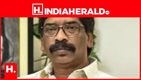 Shock To Former Jharkhand CM Hemant PMLA Court Refuses Bail