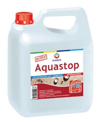 Eskaro AQUASTOP PROFESSIONAL