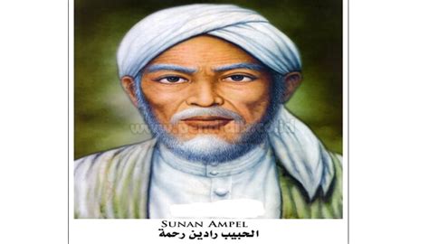 Biografi Singkat Sunan Ampel