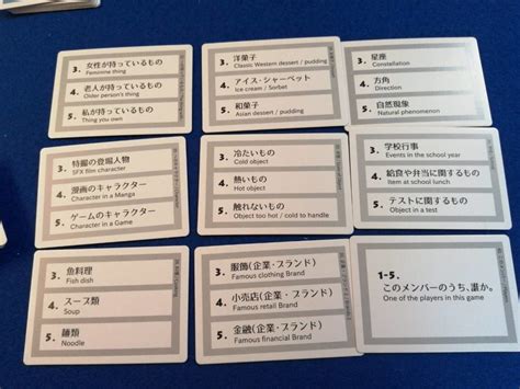 「ヒトトイロ」をレビュー！色で仲良くなるコミュニケーション・協力ゲーム！ | ボドトモ〜ボードゲーム初心者のためのレビューサイト〜