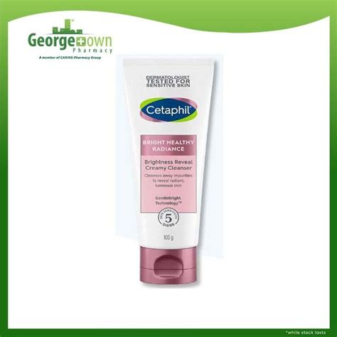 CETAPHIL BRIGHT HEALTHY RADIANCE REVEAL CREAMY CLEANSER 100G Shopee