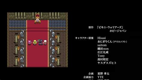 Bikini Warriors Episode Gives Cleric The Spotlight Fapservice