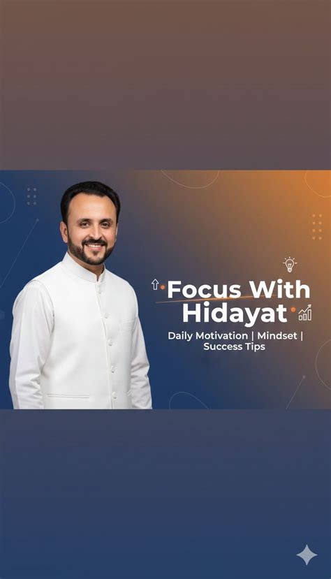 focus  hidayat