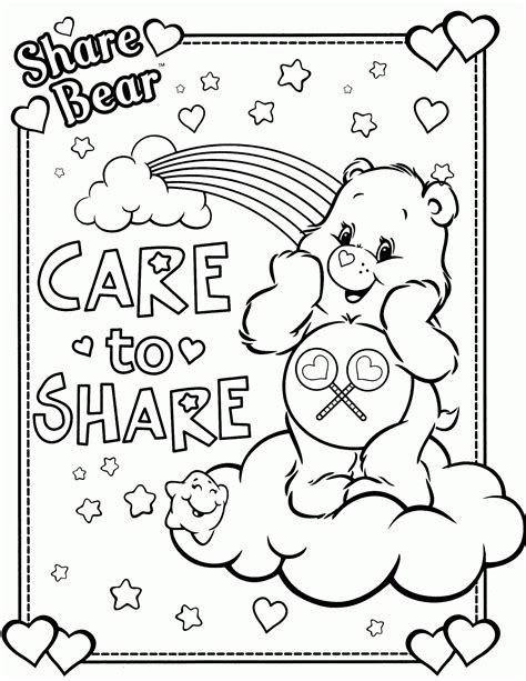 Care Bear Printables