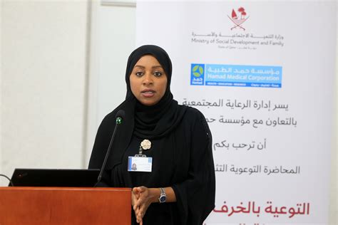 The Ministry of Social Development and Family, represented by the