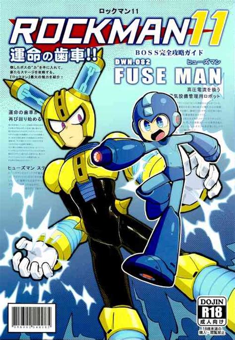 Parody Megaman Nhentai Hentai Doujinshi And Manga