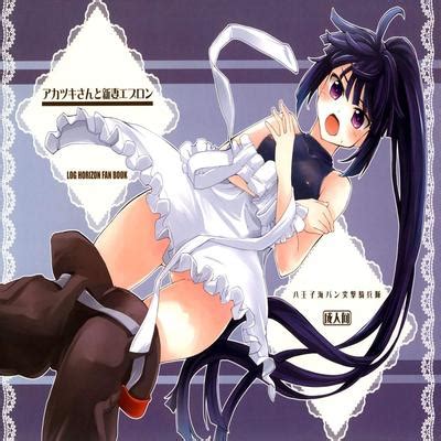 Hentai Directory Categorized As Log Horizon Dj Sorted By Oldest