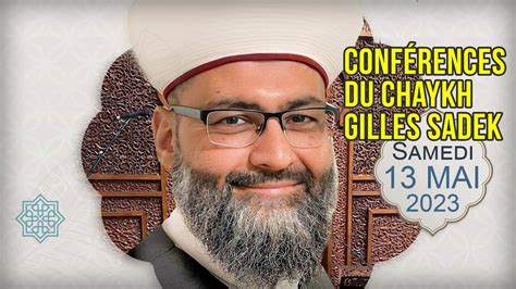 Conférence du Cheikh Gilles Sadek à la Mosquée de Lausanne Jour 2 YouTube