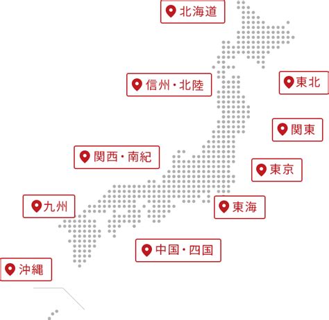 日本最大のモスク東京ジャーミイの見学ツアーを体験服装やマナーを守ってイスラム文化を体感 OnTrip JAL