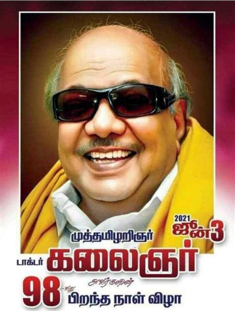 Kalaignar Karunanidhi 100th Birthday Wishes Banners Celebrate DMK