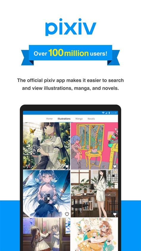 Pixiv Premium Apk