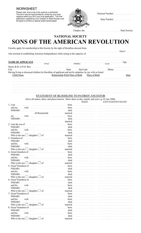 Sar Form Apply ≡ Fill Out Printable PDF Forms Online