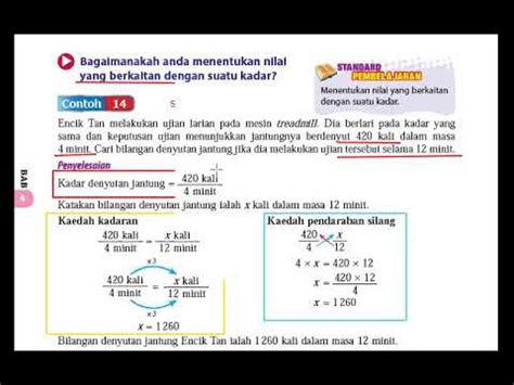 Latihan Matematik Tingkatan 1 Nisbah Kadar Dan Kadaran Bab 4 Nisbah