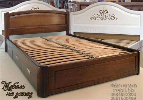 Кровать с Ящиками Матрасом Деревянная Двуспальная Ліжко 2 х из Дерева ...