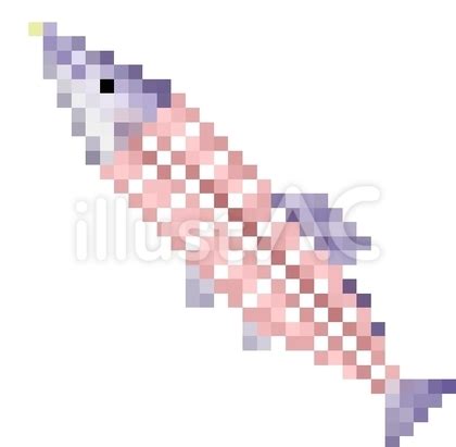 サンマのドット絵(半身)イラスト - No: 25562720｜無料イラスト・フリー素材なら「イラストAC」