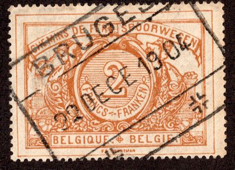 Belgium Scott Q15 Used Europe Belgium Colonies Parcel Post