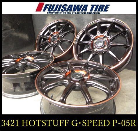 Yahoo オークション 3421B 送料無料 HOT STUFF GSPEED P 05R 1